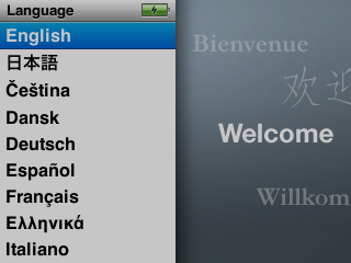 iPod Classic language picker drawn by the rebuilt firmware